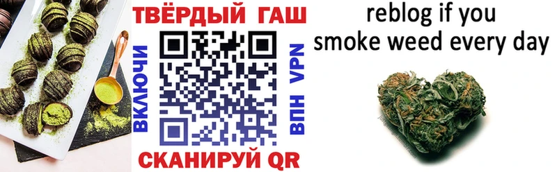 нарко площадка официальный сайт Реж Canna-Cookies марихуана