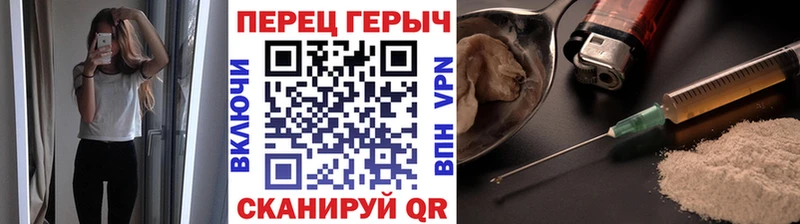 kraken ТОР  Реж  Героин афганец 