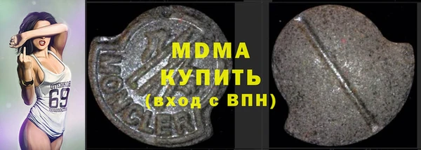 дживик Богданович
