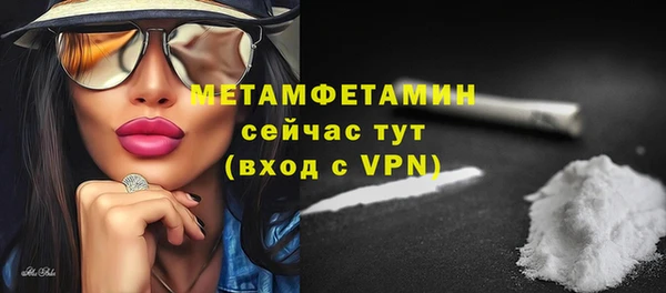 дживик Богданович