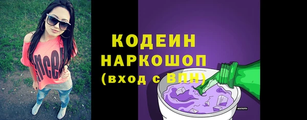 твердый Белоозёрский