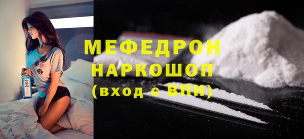 дживик Богданович