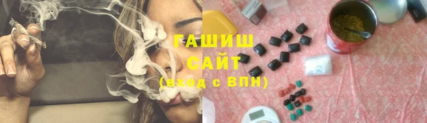 дживик Богданович