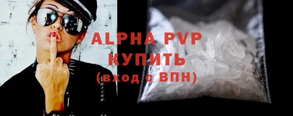 дживик Богданович