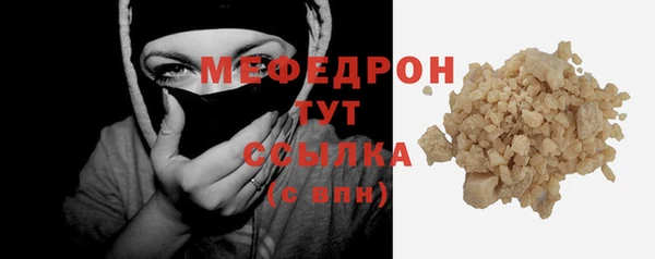 не бодяженный Ветлуга