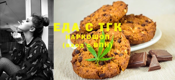 дживик Богданович