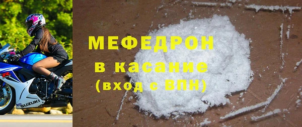 кокаин Переславль-Залесский