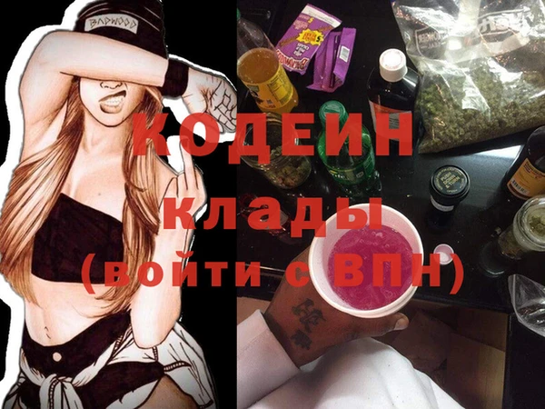 дживик Богданович