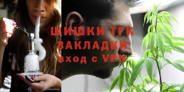 твердый Белоозёрский