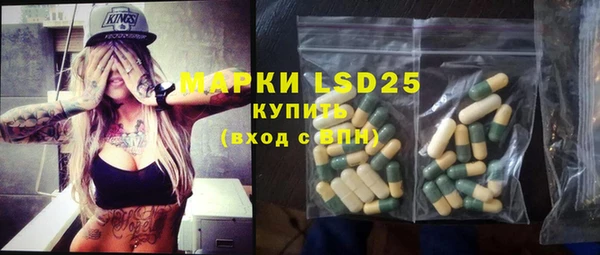 прущая мука Богородицк
