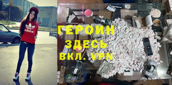 дживик Богданович