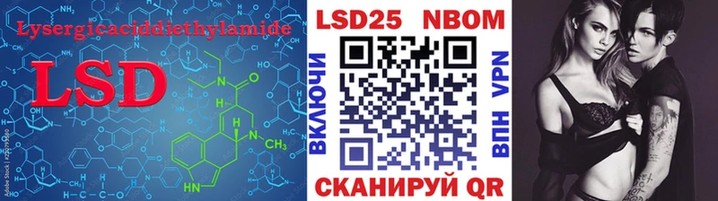 Лсд 25 экстази ecstasy  Реж 