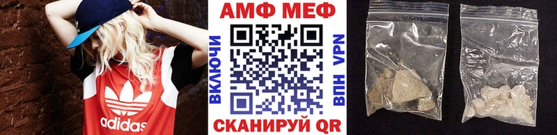 Метамфетамин Methamphetamine  Реж 