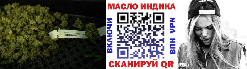 Дистиллят ТГК жижа  OMG онион  Реж 