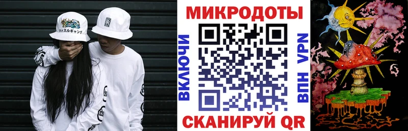 закладки  Реж  Псилоцибиновые грибы Cubensis 